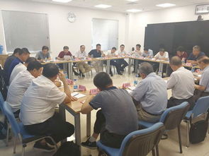 聚焦整合共享，共謀發展新篇——高技術產業司召開政務信息系統整合共享專家咨詢會議