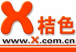 哈爾濱市道外區桔色超市 深耕社區，打造便民零售新標桿