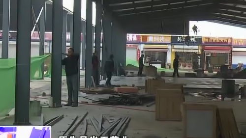 淄博規劃再建農副產品批發市場，打造“高大上”業態新標桿